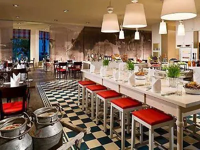 Munich Airport Marriott Hotel 4*