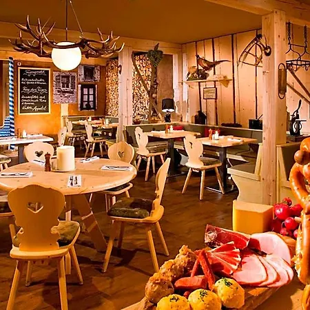Hotel Munich Airport Marriott 4*